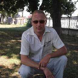Руслан, 46 лет, Золотоноша