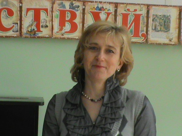 Мариной Владимировной Лапиной Рыбинск Знакомства