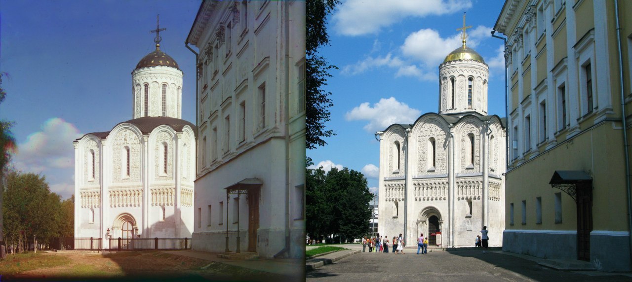 Прокудин горский фото владимира