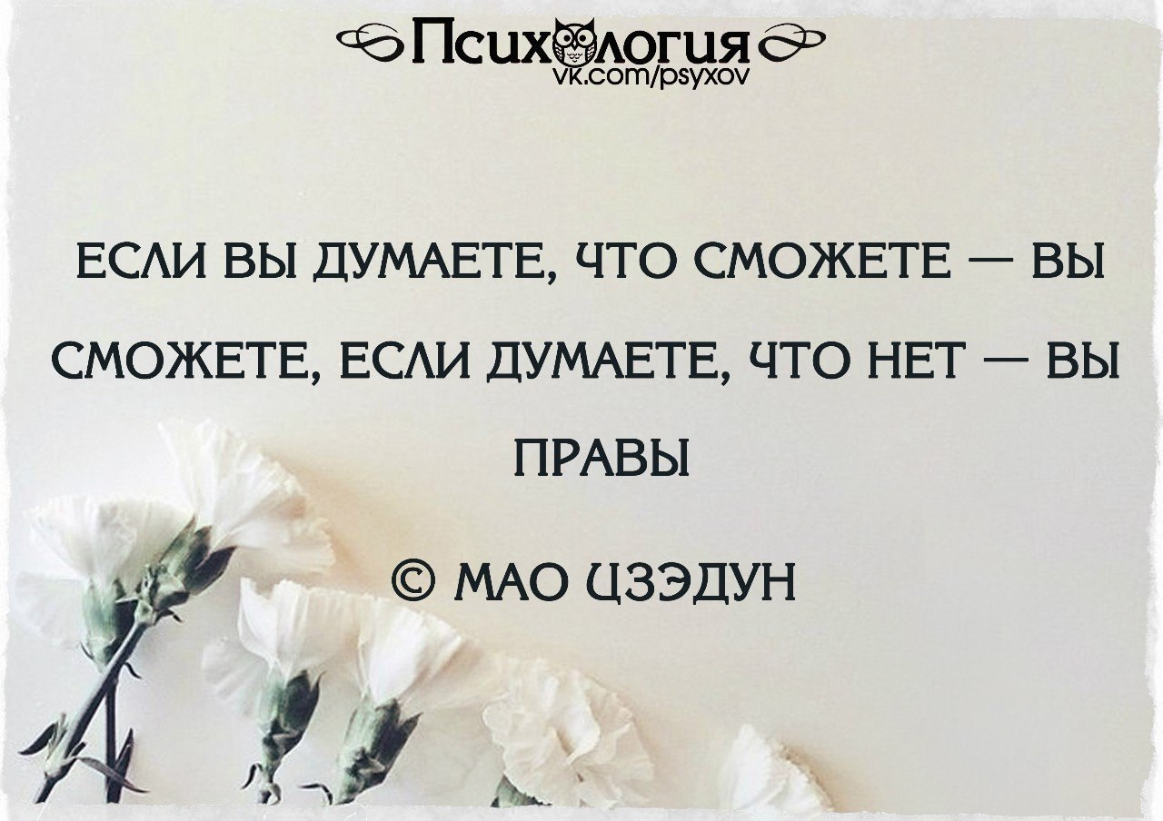 Пока Ты Будешь В Магазине