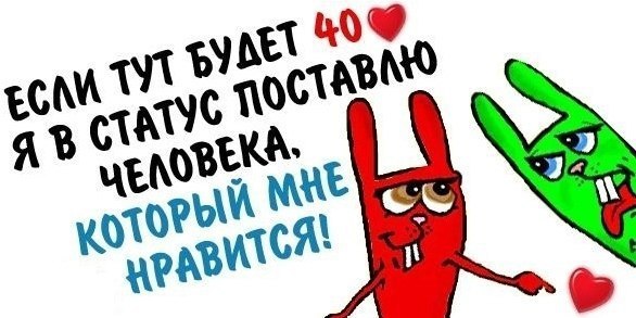 Военкомате картинки, прикольные открытки на стену вконтакте