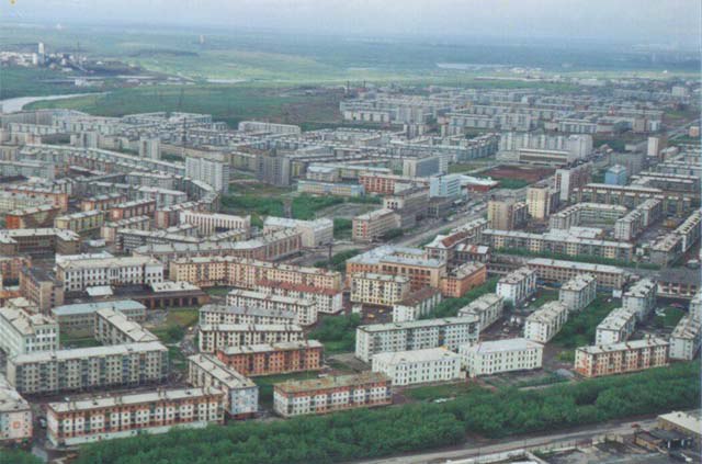 Город воркута презентация