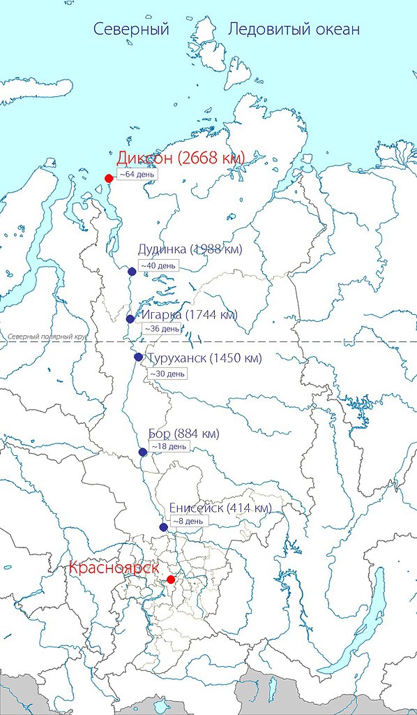 Карта россии енисей река