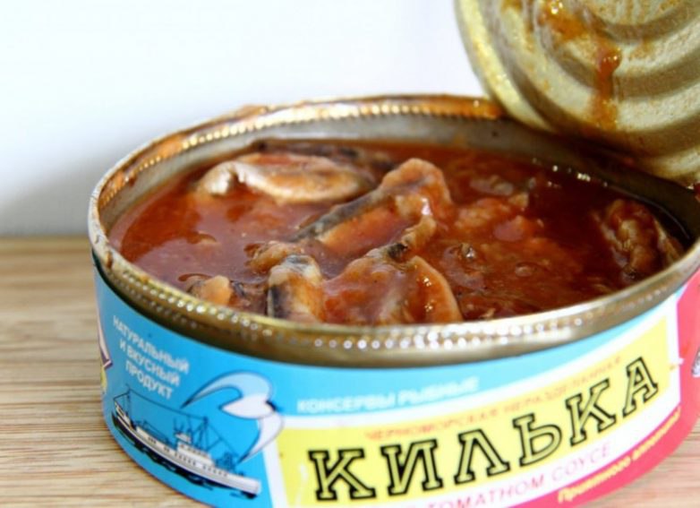 Килька В Томате Фото