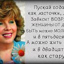 Фото Леночка, Усть-Каменогорск - добавлено 28 июля 2015 в альбом «Мои фотографии»