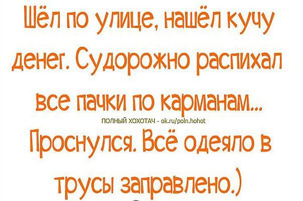 Могу довести до любви до ненависти до загса до психушки вам куда картинка