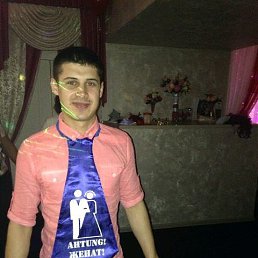 Сергей, 28 лет, Сургут