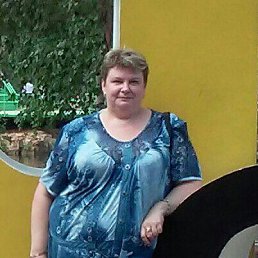 Людмила, 50 лет, Бакал