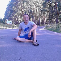 Дмитрий, 30 лет, Павловск