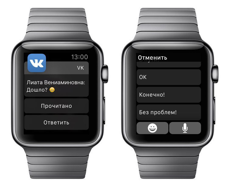 Как установить контакты на часах. ВК на Эппл вотч. Как установить ВК на Apple watch. ВК для АПЛ вотч. Эпл вотч се приложения.