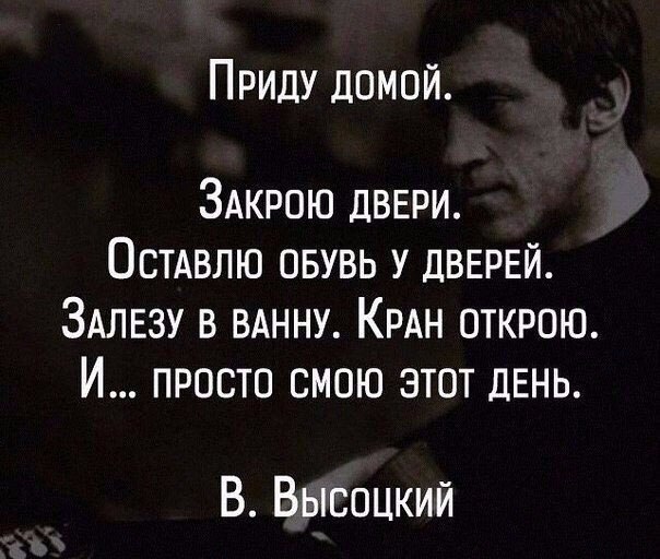 Жить в одиночестве куда лучше чем жить среди невыполненных обещаний и поддельной любви картинки