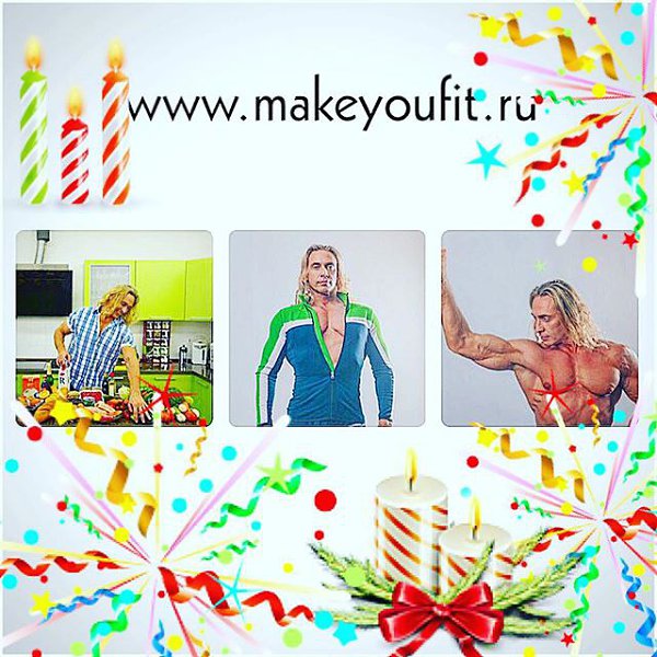 Наташа Королева Новогодняя Текст Наташа Королева Новогодняя Текст