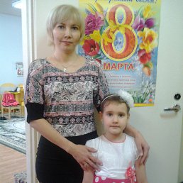 Ирина, 42 года, Сургут
