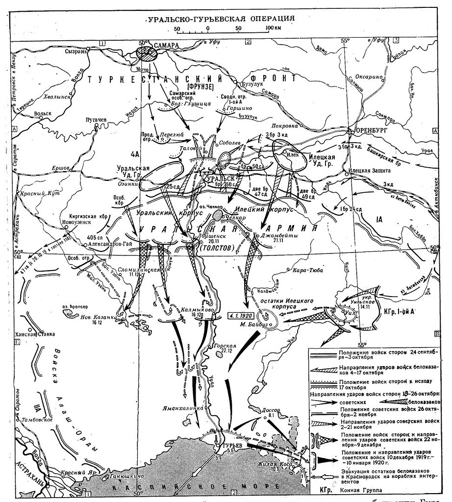 Гражданская война 1919 карта