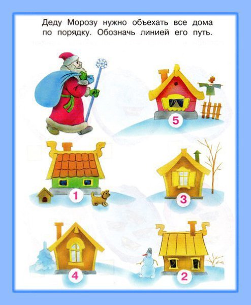 Новогодние Головоломки Для Школьников Новогодние Головоломки Для Школьников