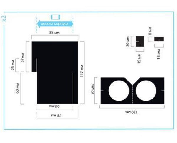 Чертеж vr очков из картона