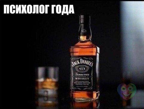 Есть Новогоднее Настроение