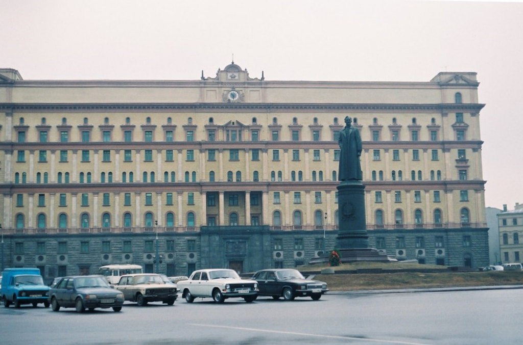 Площадь дзержинского москва