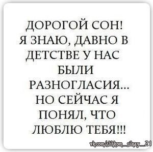 Ты слишком сильная чтобы сдаться заставка на телефон