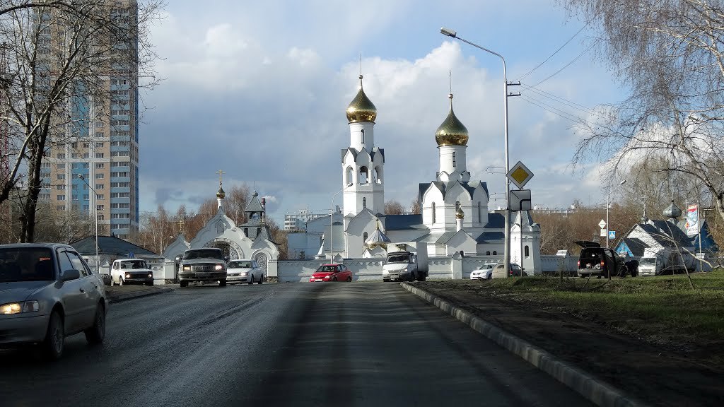 Новосибирск Советский Район Фото