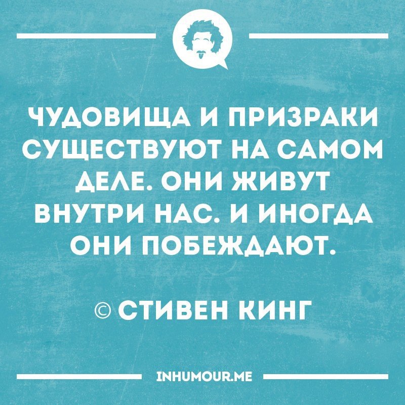 Интеллектуальный юмор в картинках лучшее