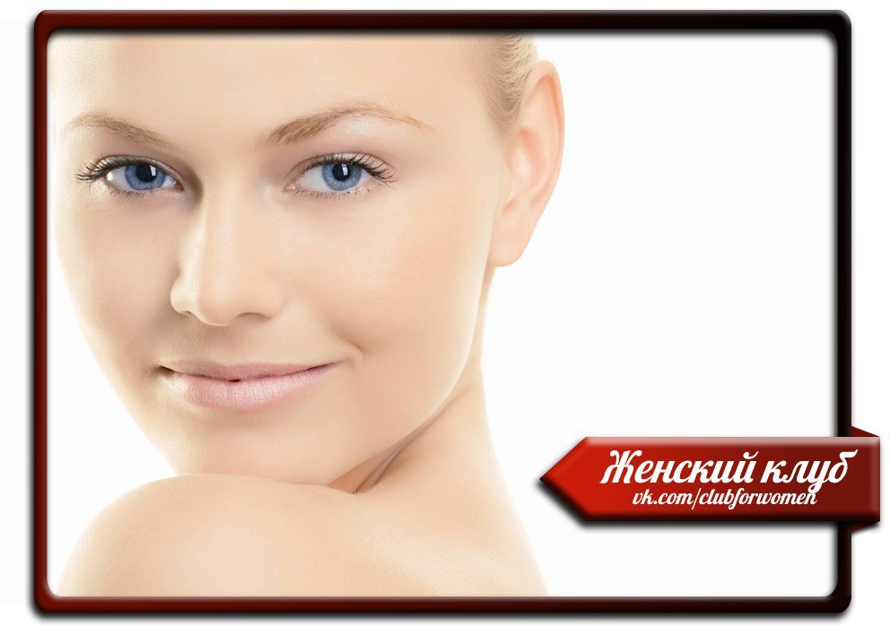 чистая кожа дзержинск сайт