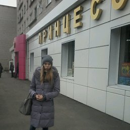 Фото Ольга, Великий Новгород, 30 лет Ольга, Великий Новгород, 30 лет