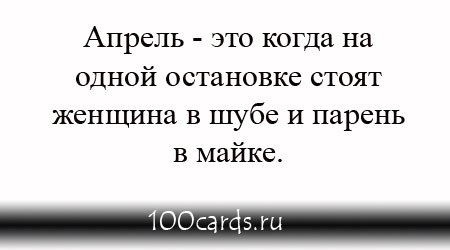 Картинки люблю грозу в начале мая люблю метели в феврале
