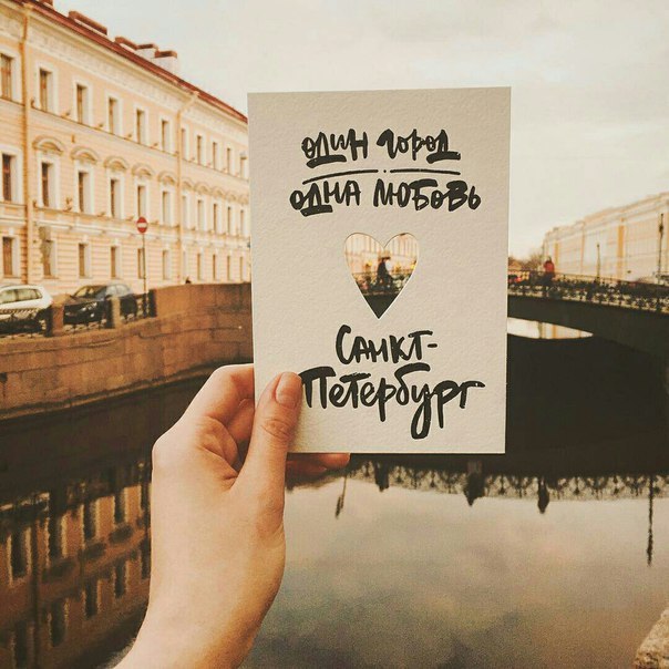 каждого свое картинки а может быть в питер сны использовать для