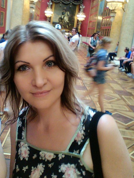Магазин Елена Белгород