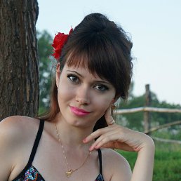 Ria, 29 лет, Мичуринск
