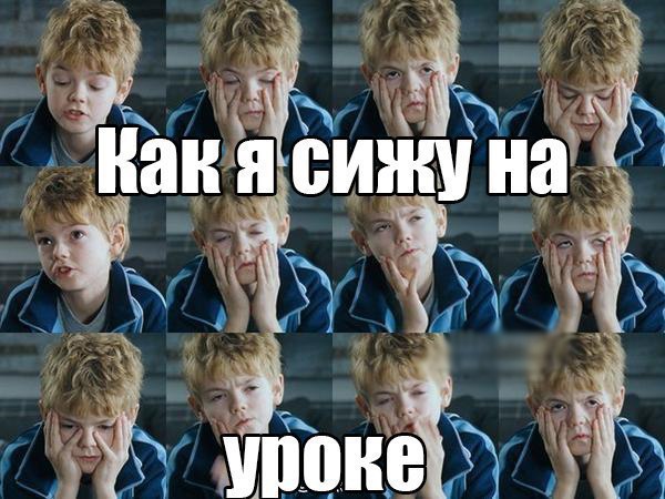 �������� ��� ����� � �� �������