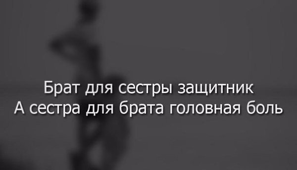Матери картинки, исламские картинки для брата от сестры