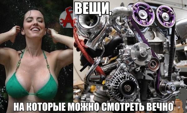 Смешные картинки про механика, прикольный