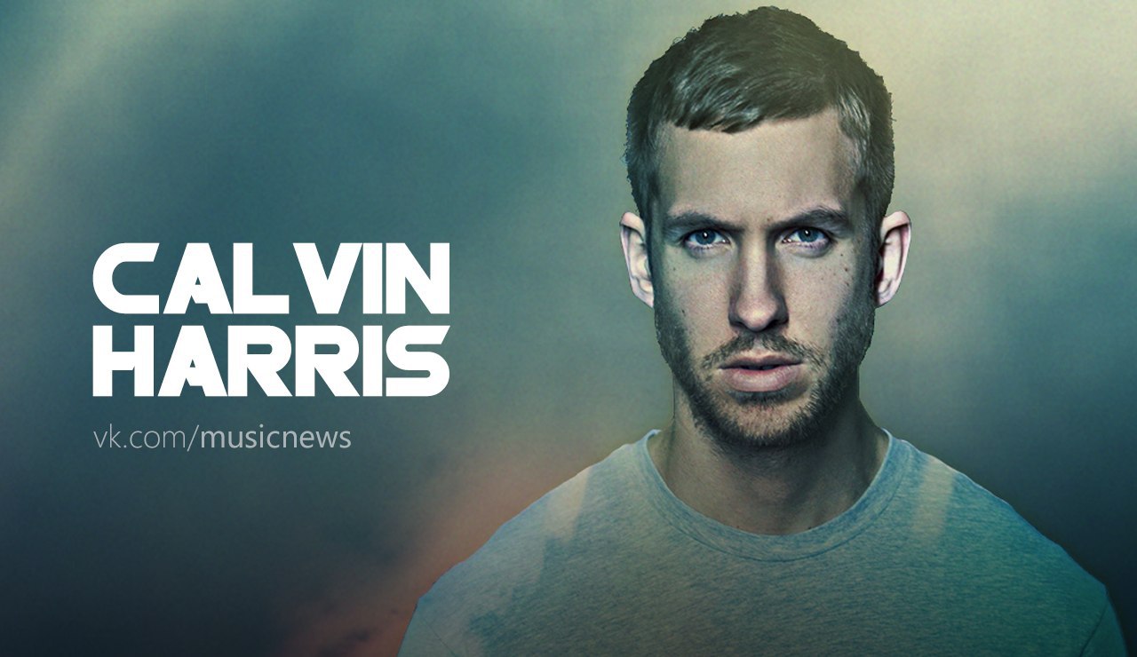 Calvin harris smith