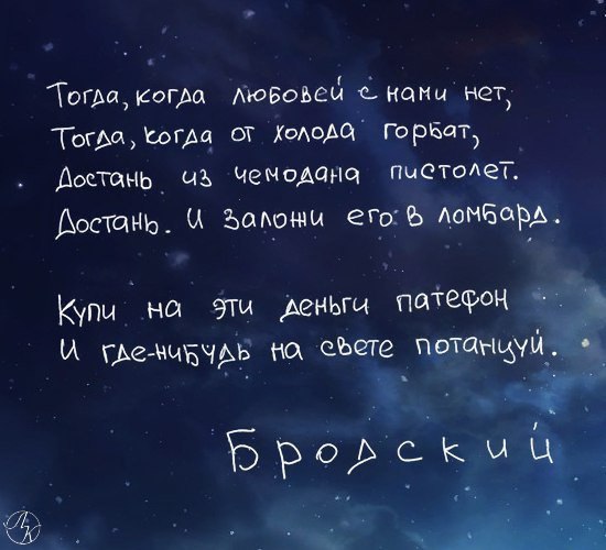 Расстаемся с тобой навсегда дружок нарисуй на бумаге простой кружок