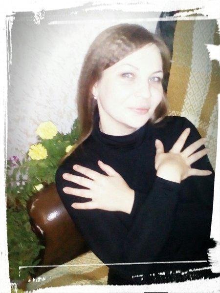 Анна Иркутск Фото