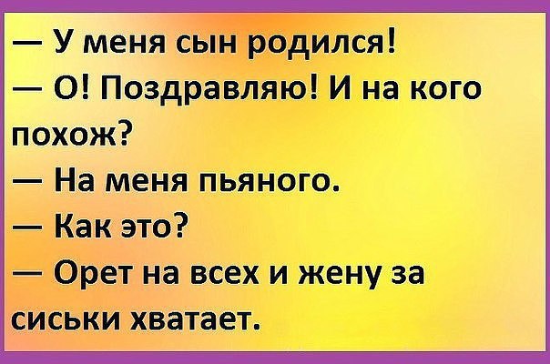 Лучшие статусы!, №1249638883 | Фотострана – cайт знакомств, развлечений ...