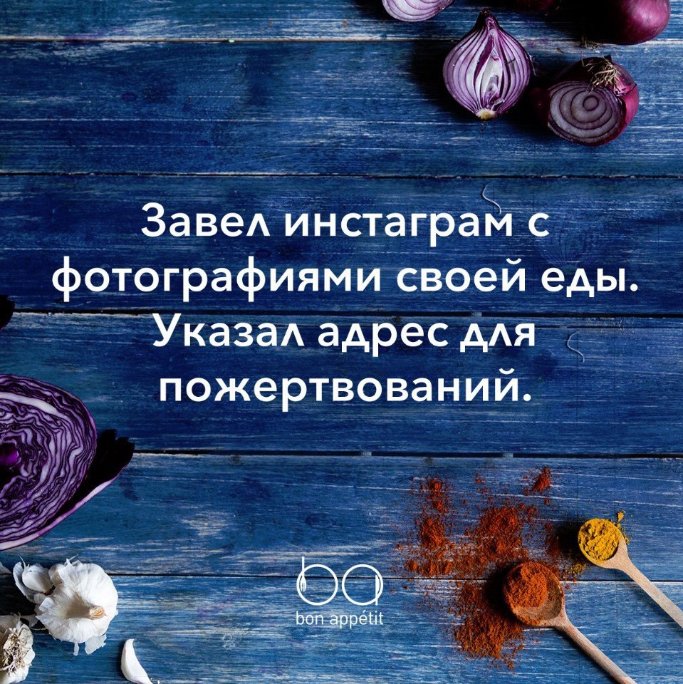 На статус картинки инстаграм