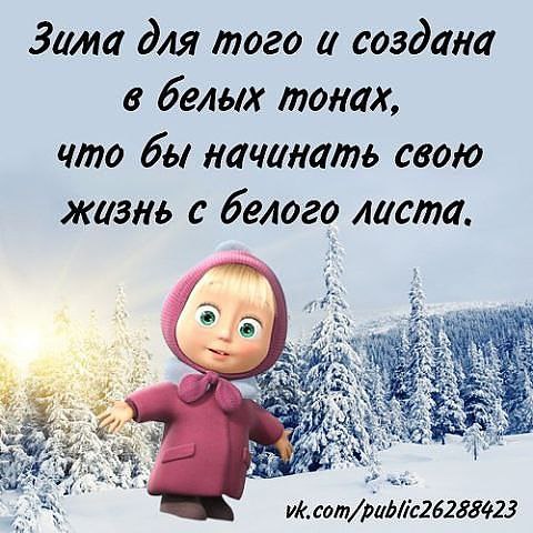 ������� ��� ���� �������� � ���������, ��� ��� ���������