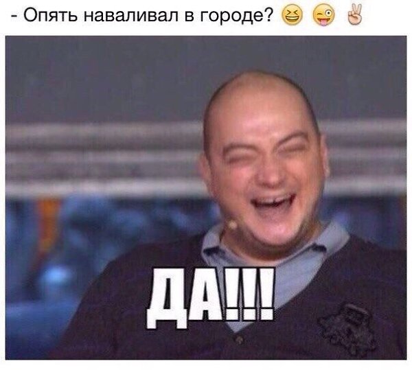 Рождением сыночка, картинка с надписью о дааа