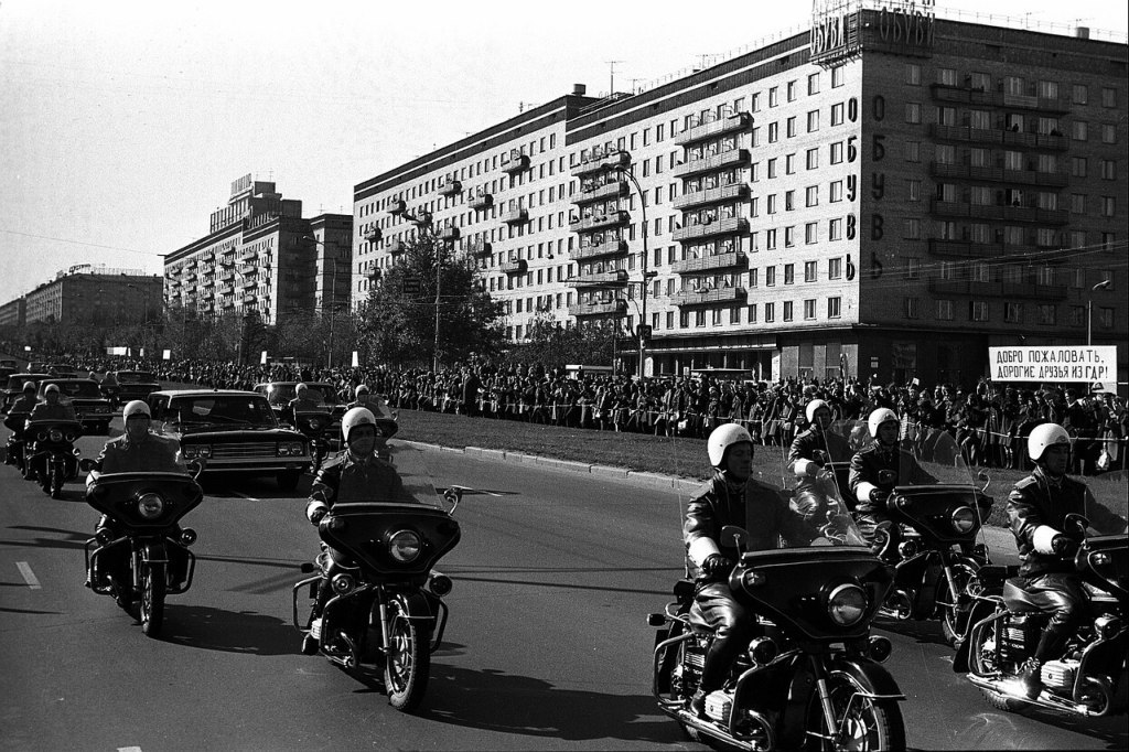 Москва 1975г