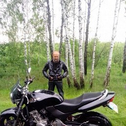 Фото Виктор, Городня Виктор, Городня