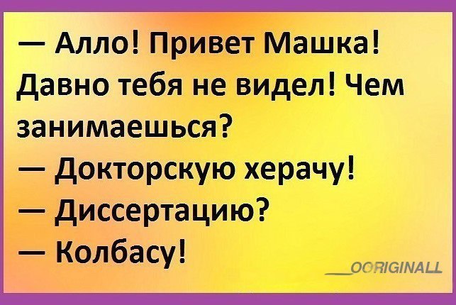 Всякая всячина, №1321317485 | Фотострана – cайт знакомств, развлечений ...