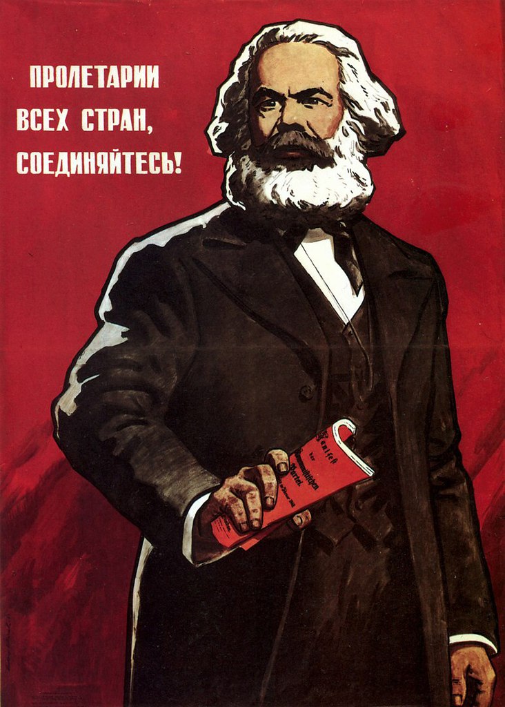 Ленин и буржуазия картина