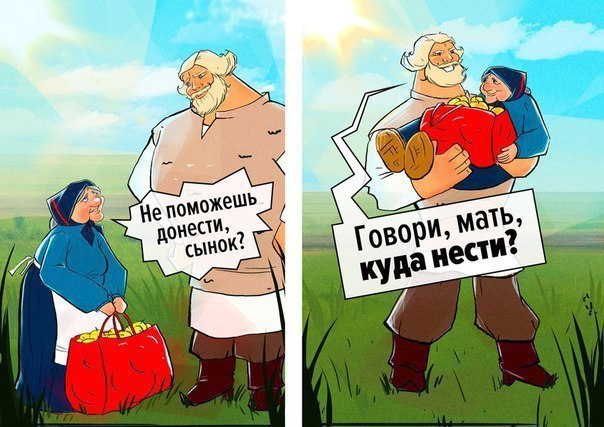 Нарисовать добрые дела