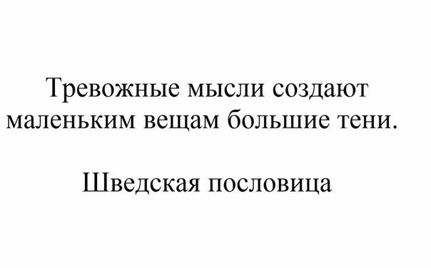 Сон алкоголика краток и тревожен картинка