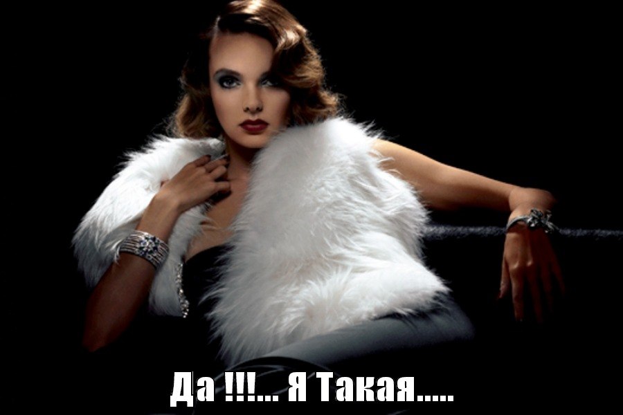 Фото На Аву Звезд