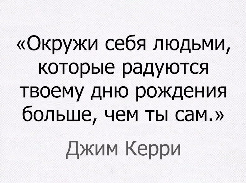 Эгоист, №1455196721 | Фотострана – cайт знакомств, развлечений и игр