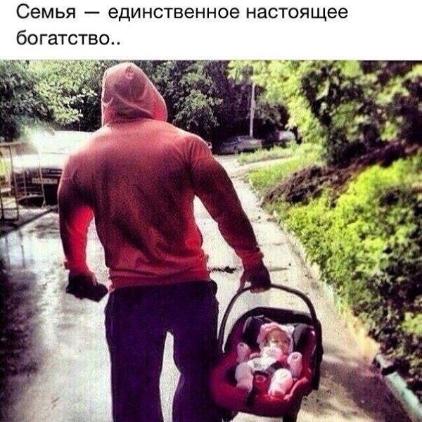 Картинки брат только держись